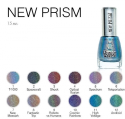Коллекция NEW PRISM